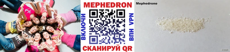 Купить закладку Дубовка Бошки Шишки  мега ССЫЛКА  Гашиш  КОКАИН  СК 