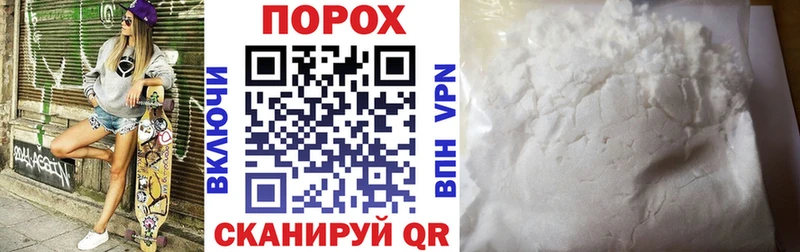 АМФ VHQ  Дубовка 