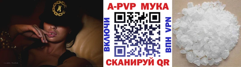 хочу наркоту  Дубовка  Alpha-PVP СК 