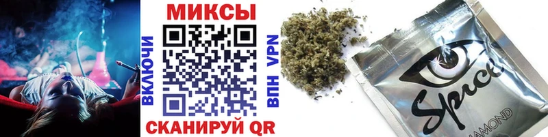где найти Дубовка Бутират Butirat