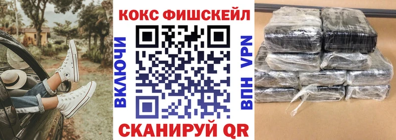 Cocaine 98% Дубовка