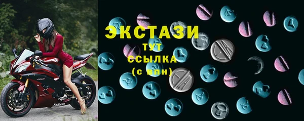 герыч Елизово