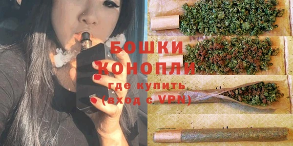 героин Дмитров