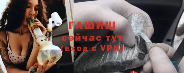 MDMA Грязовец