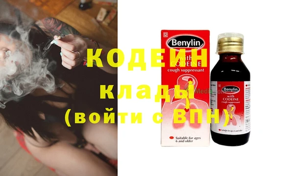 героин Дмитров