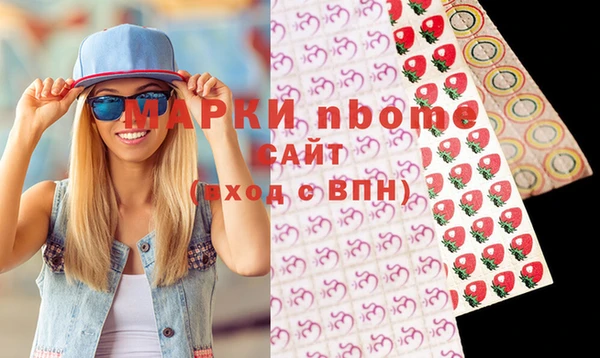 дурь Дмитриев