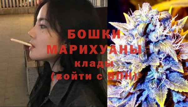 героин Дмитров