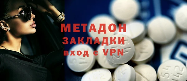 дурь Дмитриев