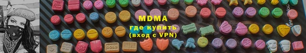 героин Дмитров