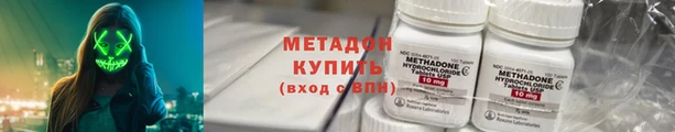 скорость Ельня