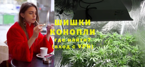 героин Дмитров