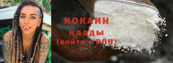 mix Гатчина