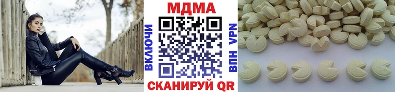 кракен ТОР  Дубовка  MDMA crystal 