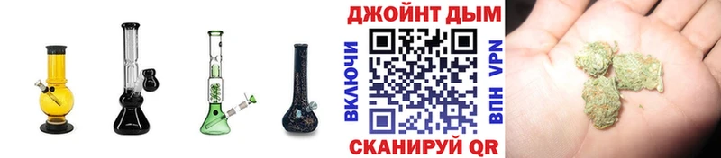 Бошки Шишки индика  закладки  Дубовка 